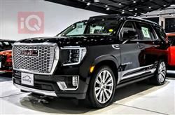 GMC Yukon